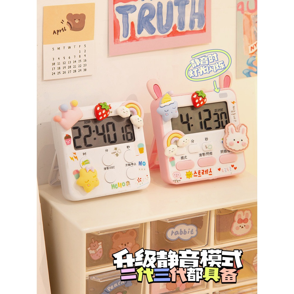 倒計時器時間管理鬧鐘兩用提醒器網紅學生學習作業兒童專用定時器-細節圖4