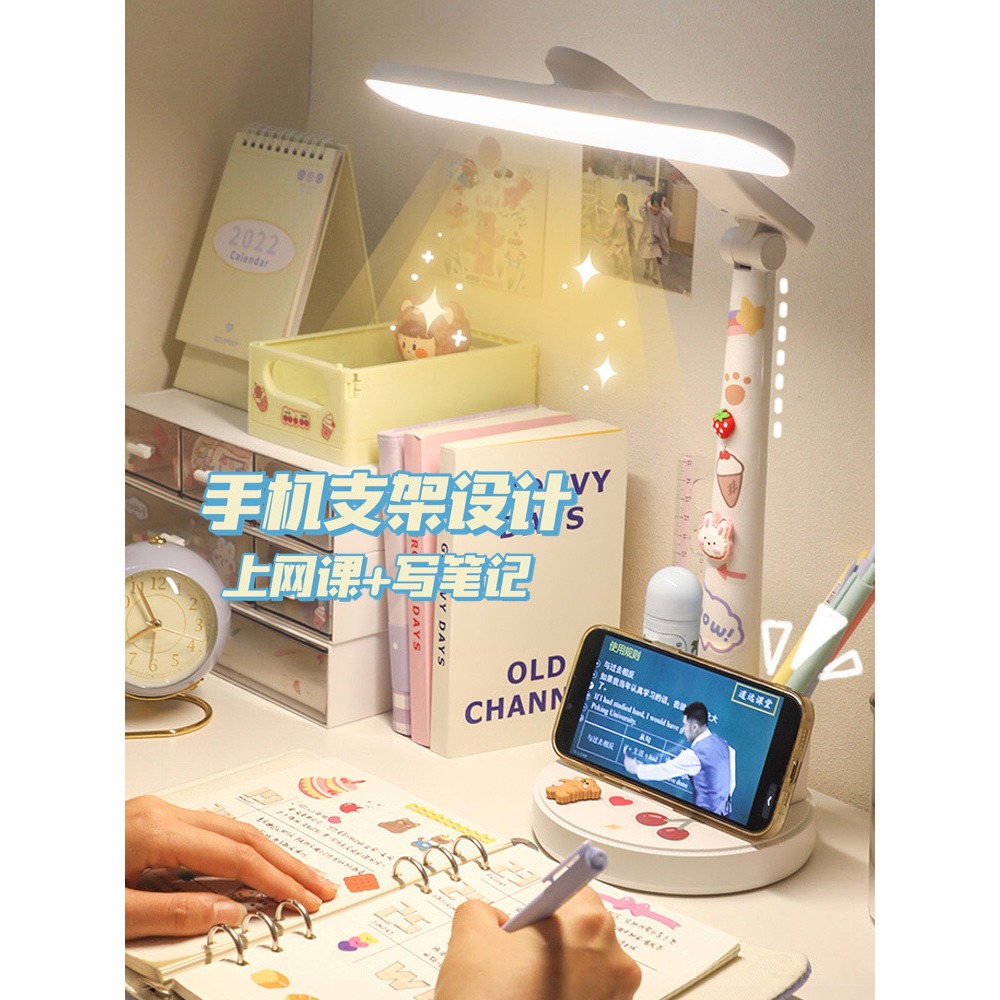 學習專用臺燈兒童寫作業護眼臥室牀頭少女ins宿舍學生充電小臺風-細節圖2