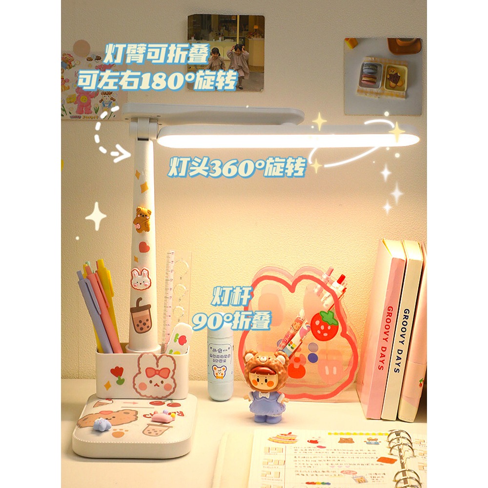 學習專用臺燈兒童寫作業護眼臥室牀頭少女ins宿舍學生充電小臺風-細節圖3