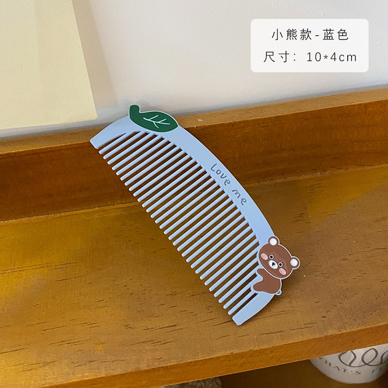 可愛金屬小梳子女士長發專用隨身便攜直發梳迷你家用美發梳防靜電-細節圖10