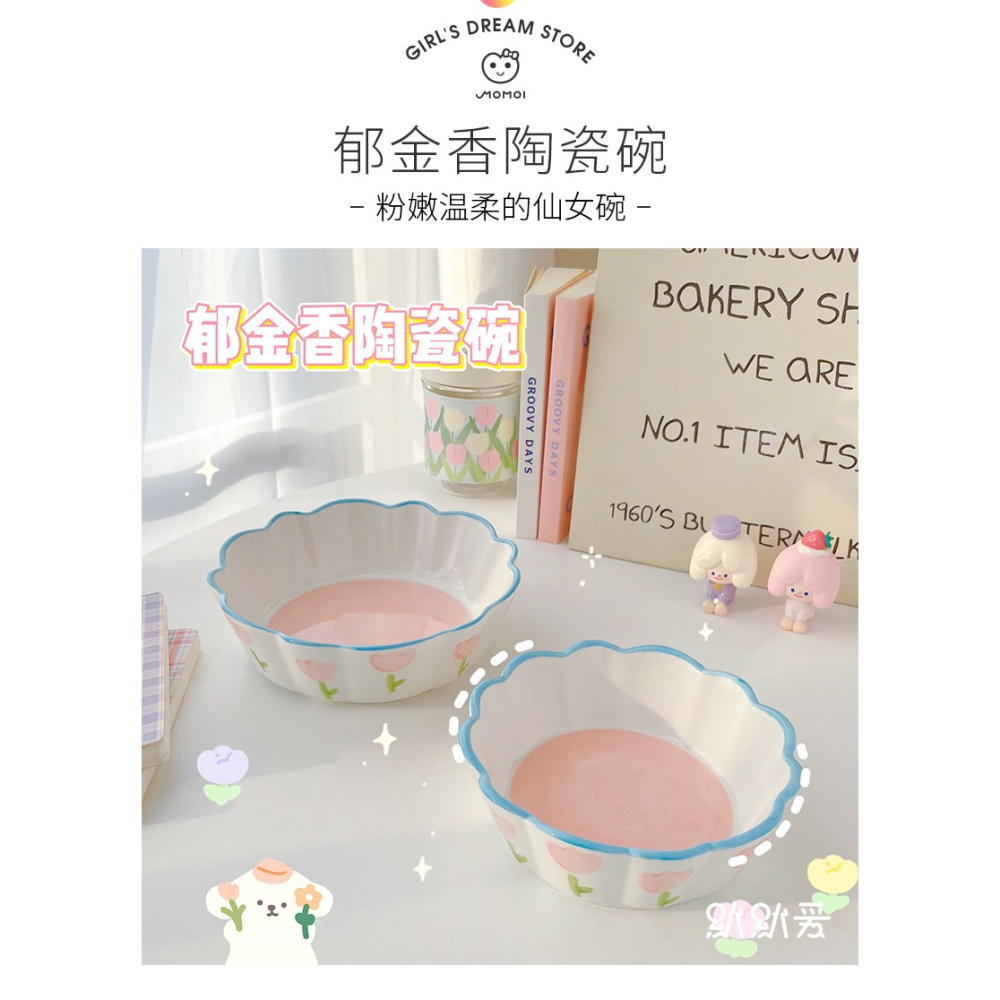 陶瓷大碗水果沙拉湯碗飯碗餐具碗筷家用好看可愛空氣炸鍋專用烤碗-細節圖9