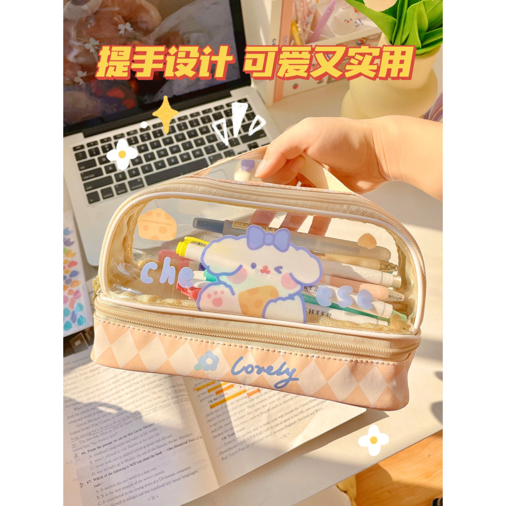 高顏值雙層筆袋大容量ins日系女生文具小學生初中女孩透明鉛筆盒-細節圖3