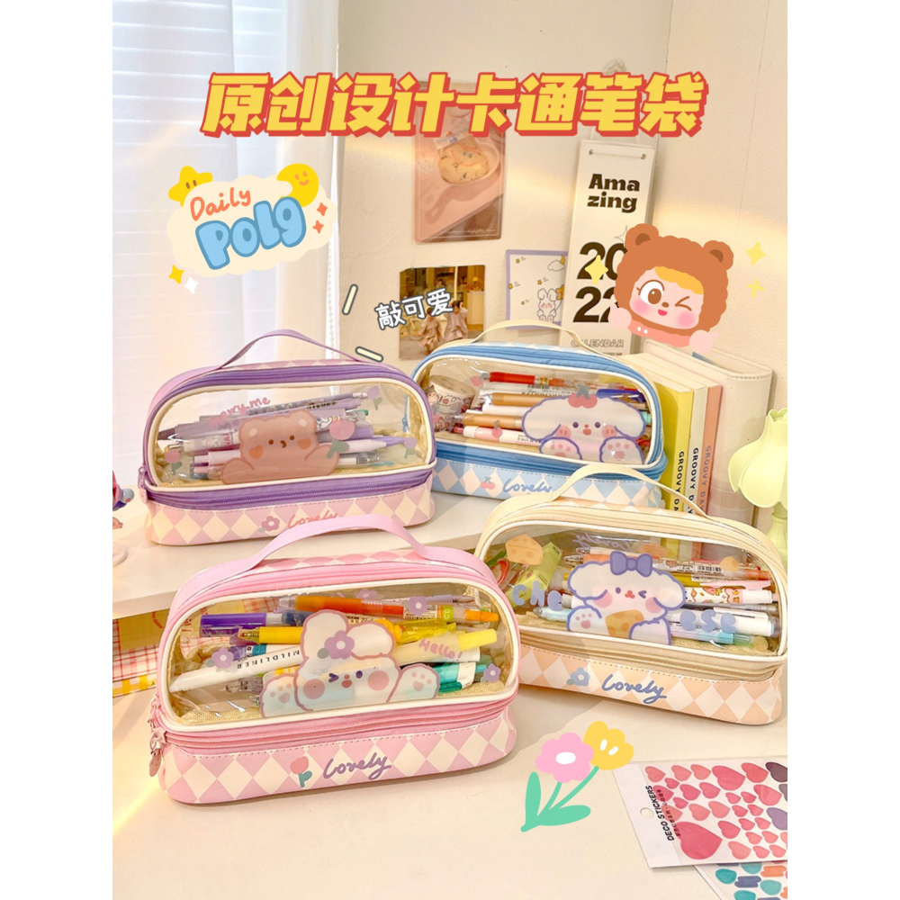 高顏值雙層筆袋大容量ins日系女生文具小學生初中女孩透明鉛筆盒-細節圖5