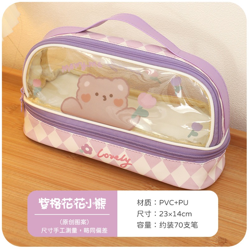 高顏值雙層筆袋大容量ins日系女生文具小學生初中女孩透明鉛筆盒-細節圖10
