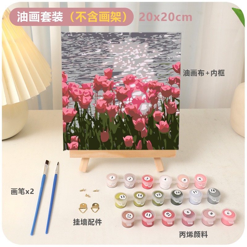 手工diy數字油畫鬱金香丙烯畫填充填色油彩肌理畫畫兒童生日禮物-細節圖6