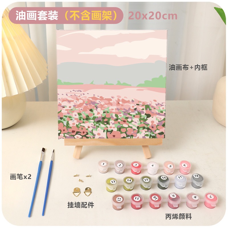 手工diy數字油畫鬱金香丙烯畫填充填色油彩肌理畫畫兒童生日禮物-細節圖7