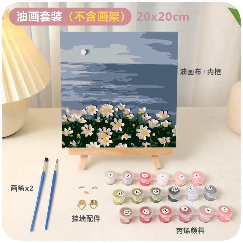 手工diy數字油畫鬱金香丙烯畫填充填色油彩肌理畫畫兒童生日禮物-細節圖8