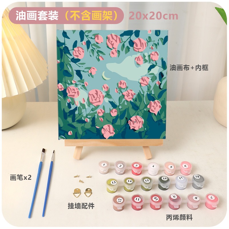 手工diy數字油畫鬱金香丙烯畫填充填色油彩肌理畫畫兒童生日禮物-細節圖9