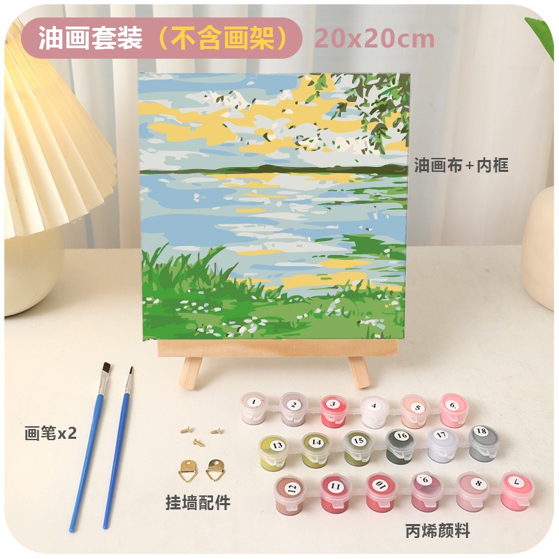 手工diy數字油畫鬱金香丙烯畫填充填色油彩肌理畫畫兒童生日禮物-細節圖10