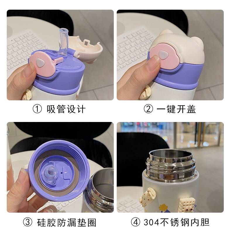 ins風保溫杯女生學生可愛高顏值水杯帶吸管杯小巧可斜挎便攜杯子-細節圖4