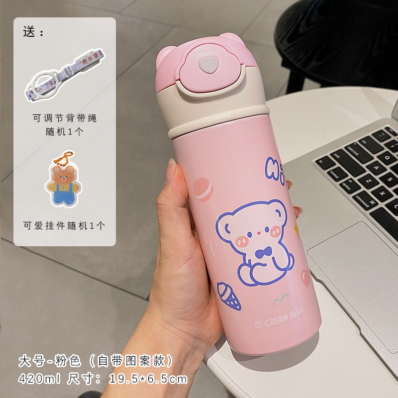 ins風保溫杯女生學生可愛高顏值水杯帶吸管杯小巧可斜挎便攜杯子-細節圖9