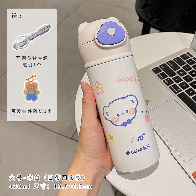 ins風保溫杯女生學生可愛高顏值水杯帶吸管杯小巧可斜挎便攜杯子-細節圖10
