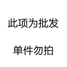 品牌折扣專賣外貿專櫃撤櫃尾貨清倉原單剪標翻領POLO衛衣女薄款秋-細節圖2