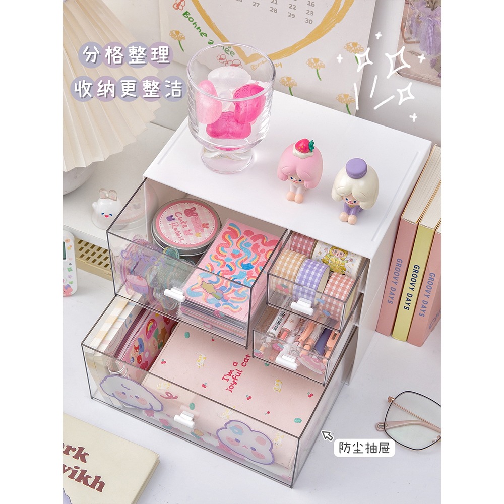書桌收納盒ins學生桌面透明抽屜辦公筆筒櫃文具手帳整理箱置物架-細節圖2