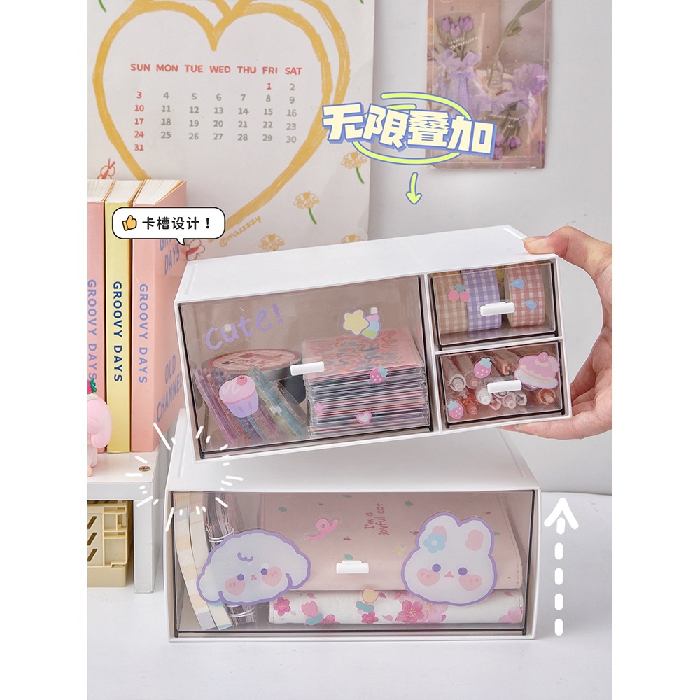書桌收納盒ins學生桌面透明抽屜辦公筆筒櫃文具手帳整理箱置物架-細節圖3