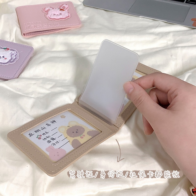ins風簡約卡包女式小巧多卡位行駛證保護套證件包一體包隨身便攜-細節圖3