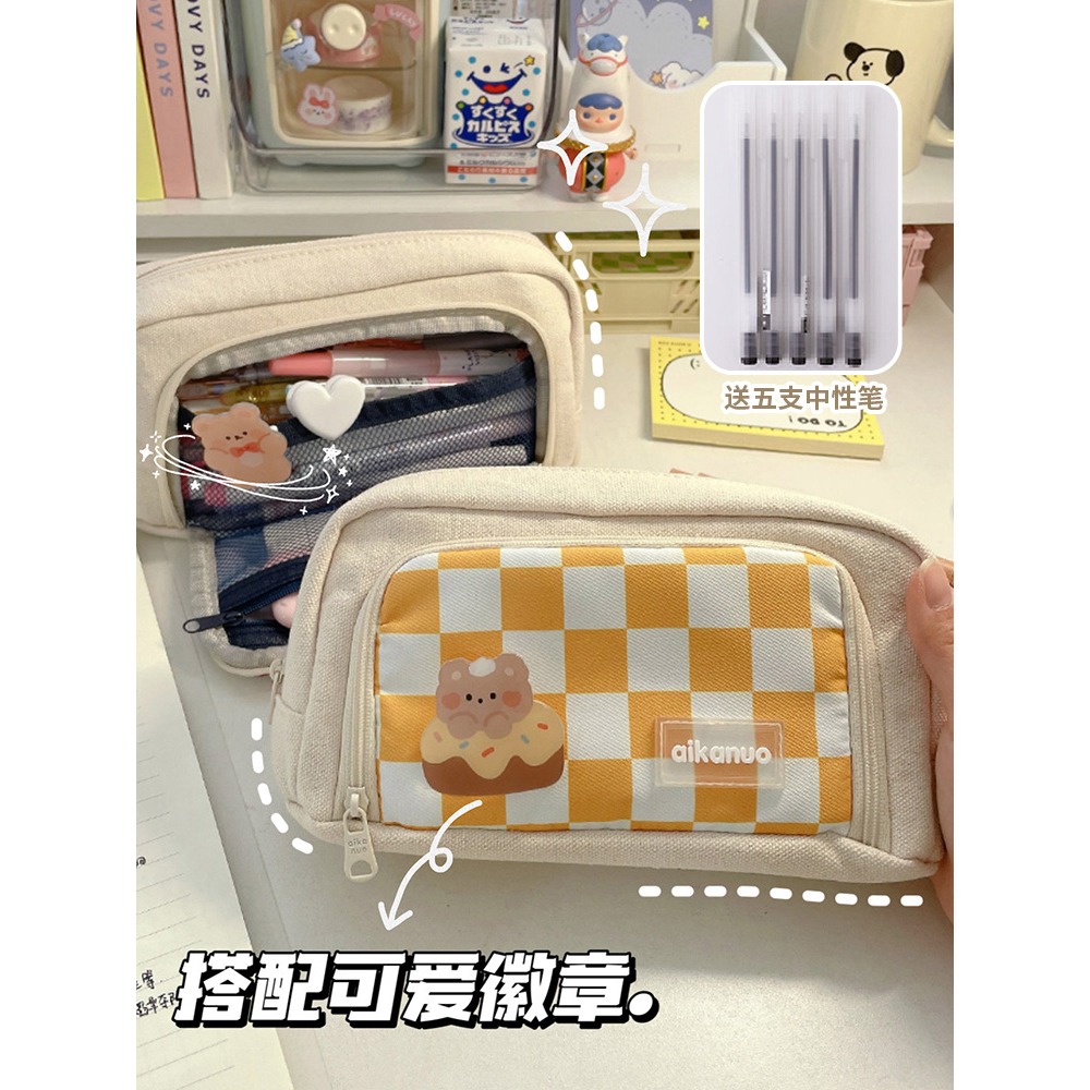 棋盤格筆袋高顏值2022新款網紅ins風日系文具女孩版大容量鉛筆盒-細節圖4