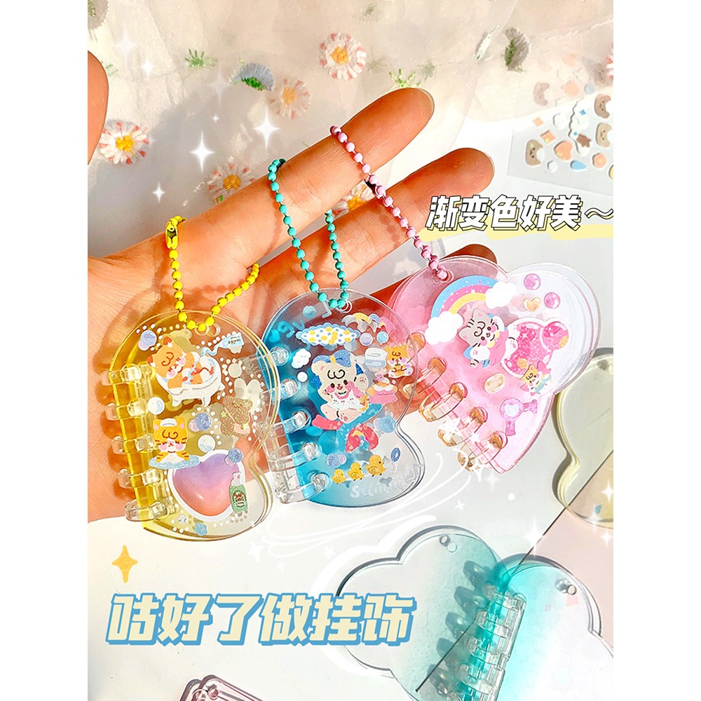 活頁片片咕卡本透明咕?書咕盤女孩手賬鏈子手帳的骨估卡貼紙套裝-細節圖2