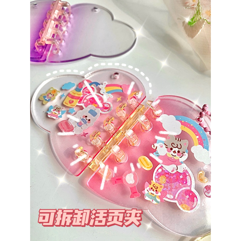 活頁片片咕卡本透明咕?書咕盤女孩手賬鏈子手帳的骨估卡貼紙套裝-細節圖4