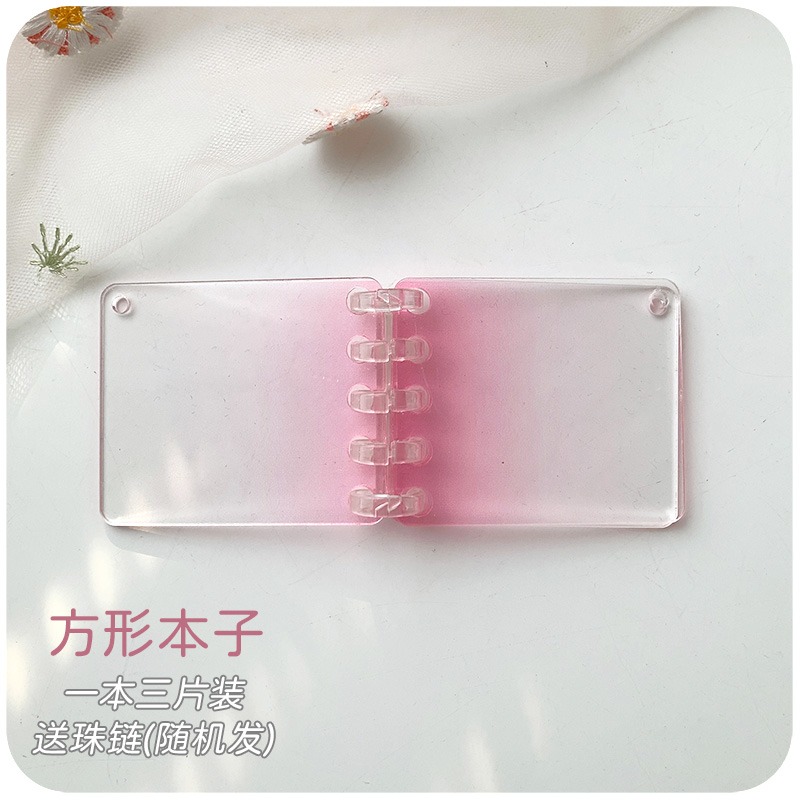 活頁片片咕卡本透明咕?書咕盤女孩手賬鏈子手帳的骨估卡貼紙套裝-細節圖7