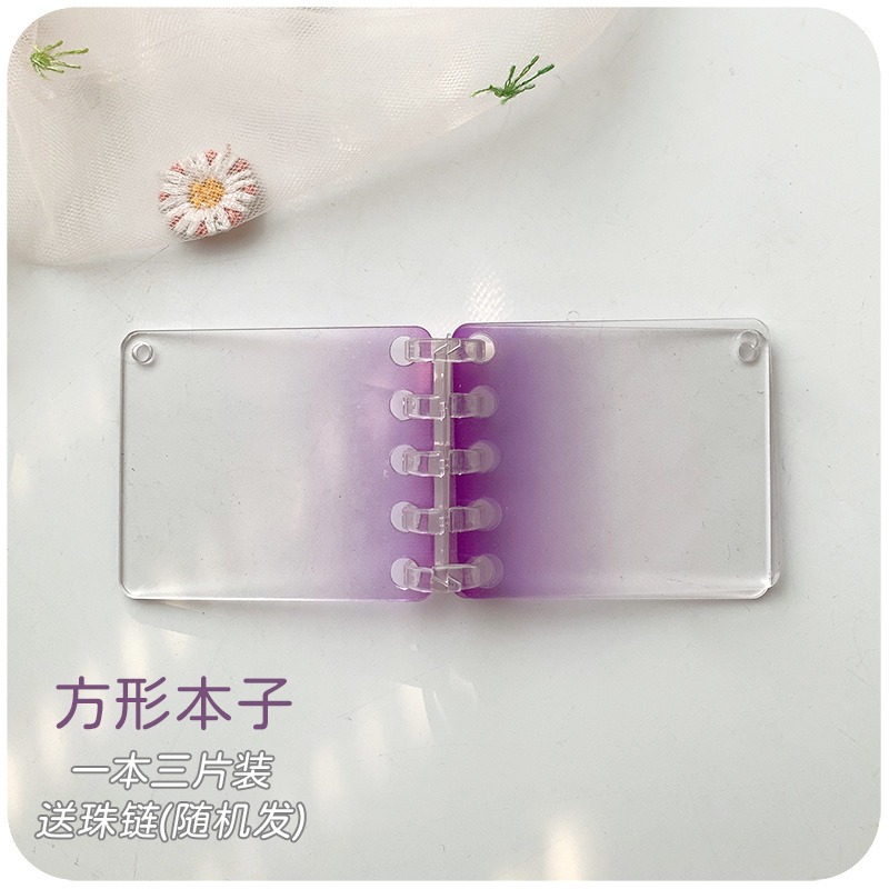 活頁片片咕卡本透明咕?書咕盤女孩手賬鏈子手帳的骨估卡貼紙套裝-細節圖9