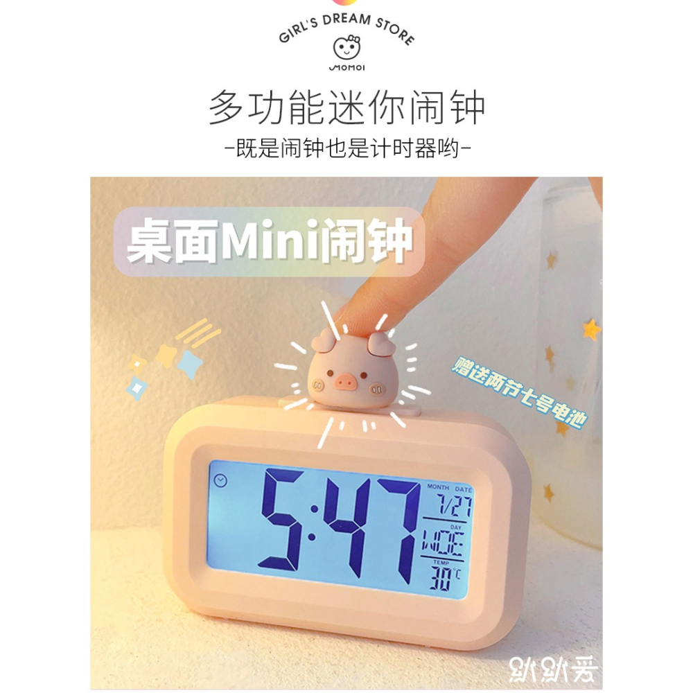迷你小鬧鐘計時器兩用考研學生自律學習用表宿舍桌面臺式電子時鐘-細節圖10
