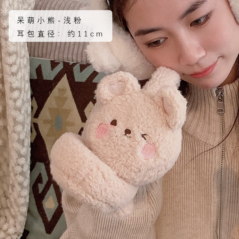 可愛毛絨耳罩女冬天保暖防寒騎車護耳朵耳套防凍冬季耳暖耳包耳帽-細節圖7