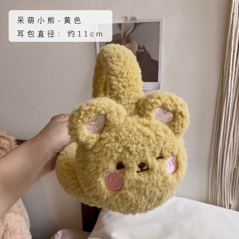 可愛毛絨耳罩女冬天保暖防寒騎車護耳朵耳套防凍冬季耳暖耳包耳帽-細節圖10