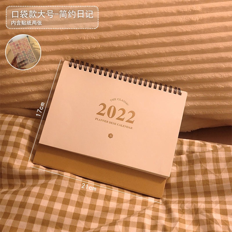 日歷計劃本擺件記事ins風年月歷創意臺歷桌面簡約倒計時-細節圖9