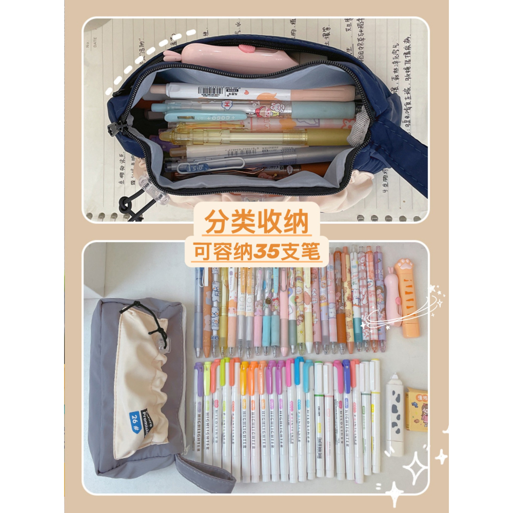 美式復古帆布筆袋2022年新款女孩初中女鉛筆盒高顏值大容量文具包-細節圖4