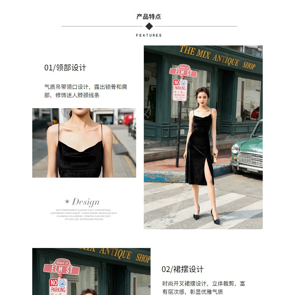 吊帶連衣裙女夏季新款韓版性感開叉內搭禮服絲絨打底赫本小黑裙潮-細節圖8