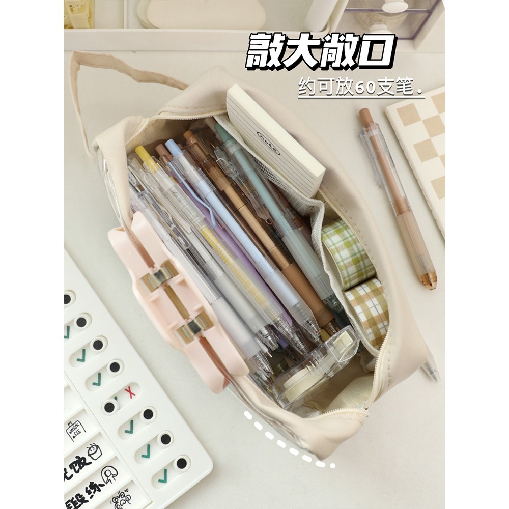 透明筆袋2022新款創意網紅高中初中女生簡約ins風文具女孩鉛筆盒-細節圖2