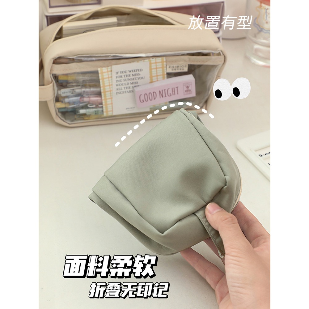 透明筆袋2022新款創意網紅高中初中女生簡約ins風文具女孩鉛筆盒-細節圖4