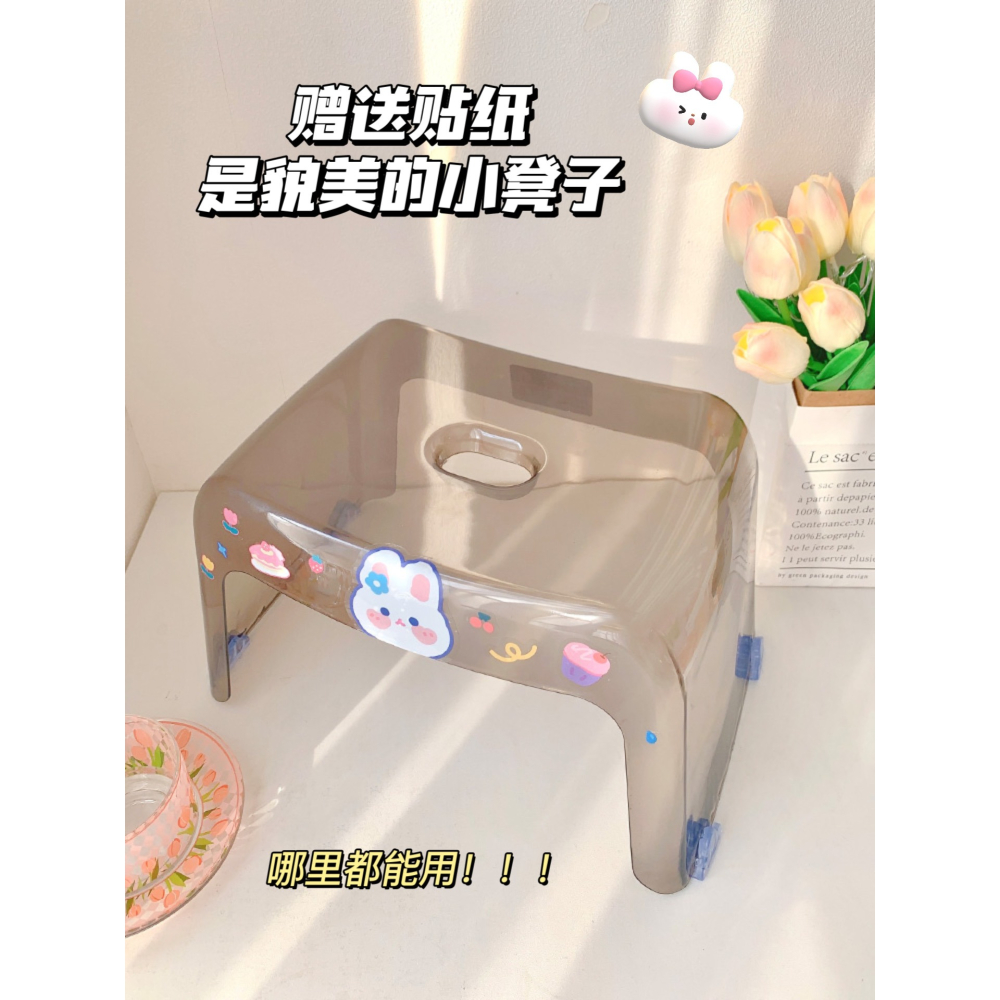 辦公室墊腳凳踩腳工位放腳踏板擱腳防止翹二郎腿神器兒童腳蹬腳凳-細節圖2