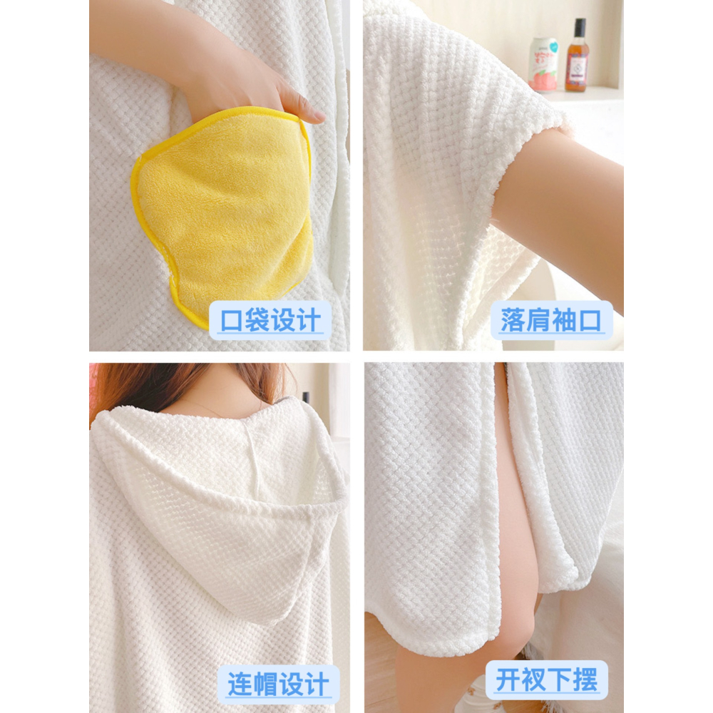 浴巾式浴袍浴衣女款大夏天背心吸水裹巾睡袍斗篷成人可穿游泳浴裙-細節圖4