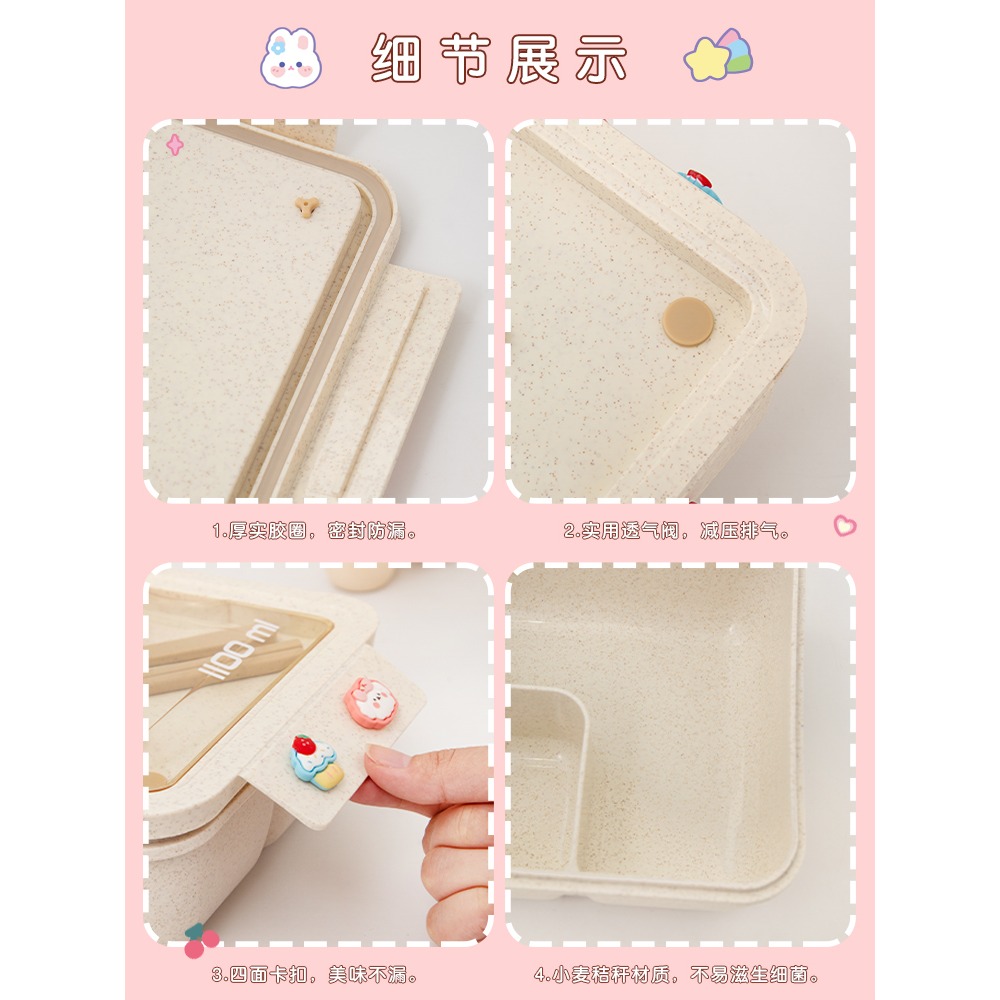 日式分格飯盒上班族女學生用餐盒可微波爐加熱小麥秸稈便攜便當盒-細節圖5
