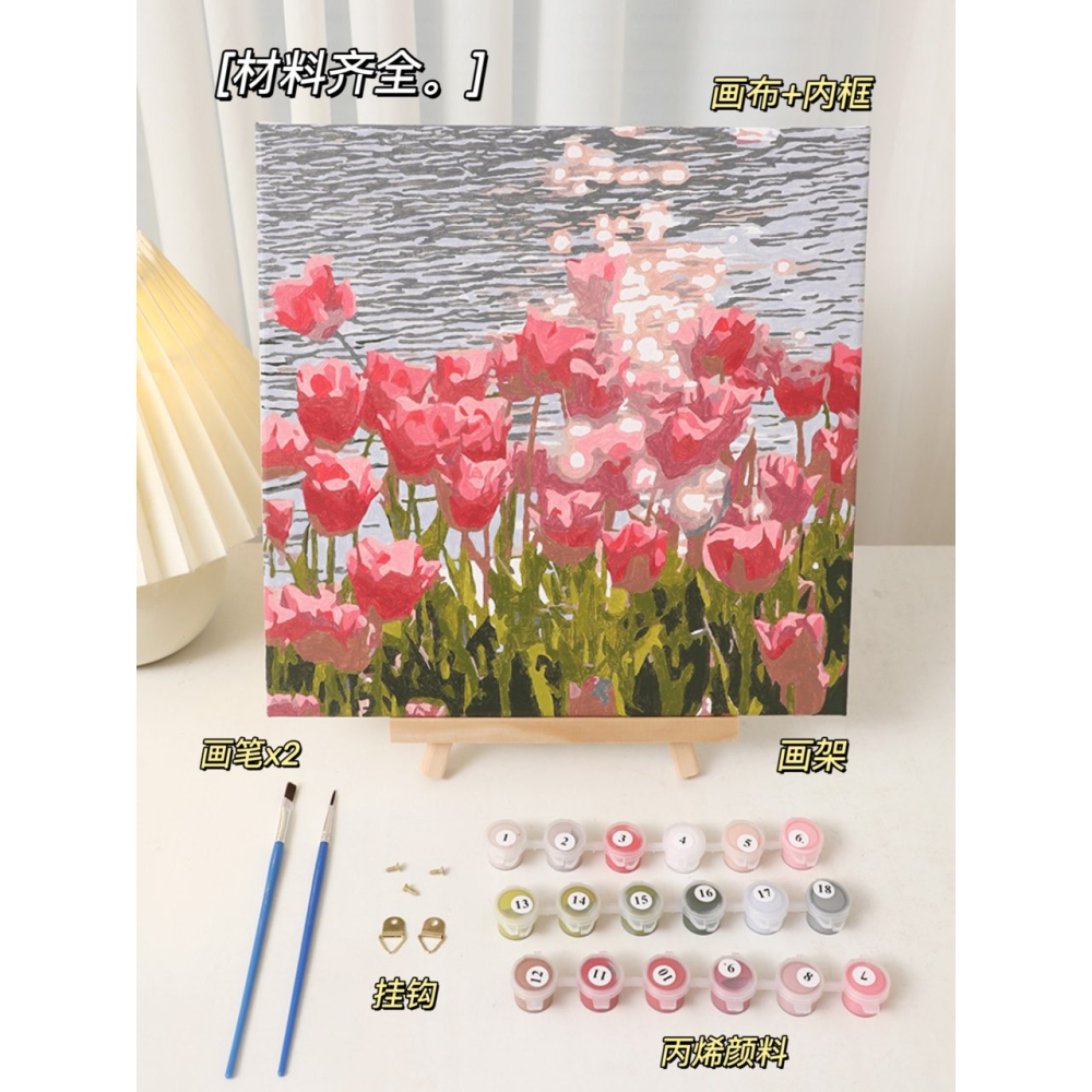 數字油畫治癒系diy手工解悶填充畫畫填色裝飾風景油彩畫生日禮物-細節圖2
