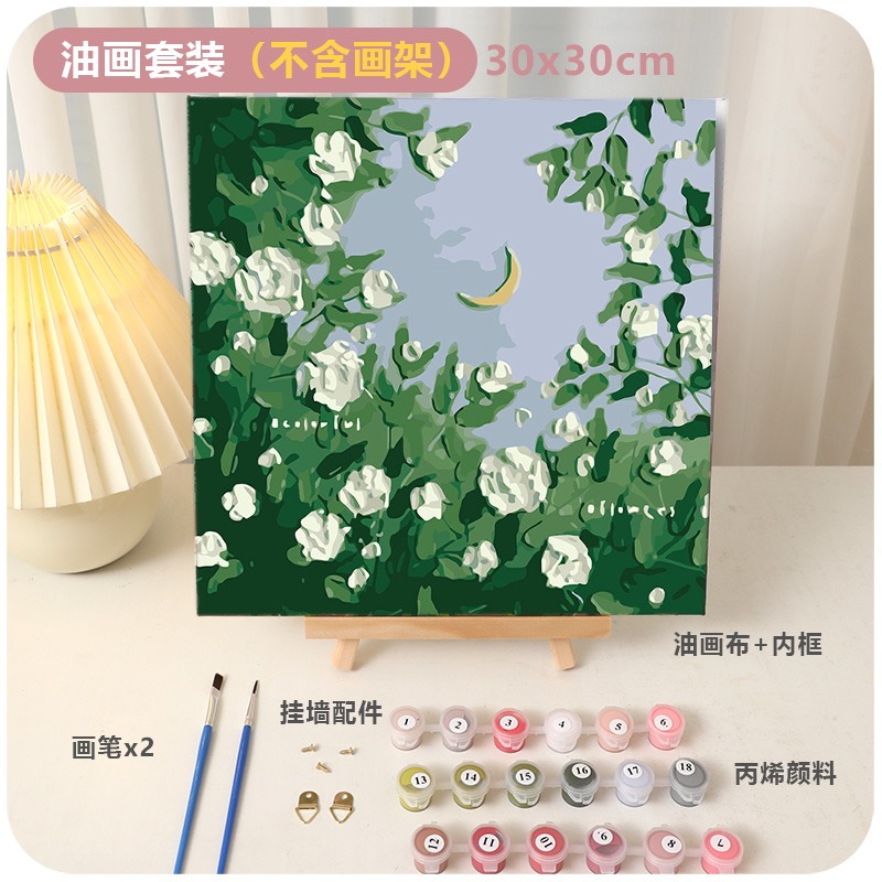 數字油畫治癒系diy手工解悶填充畫畫填色裝飾風景油彩畫生日禮物-細節圖6