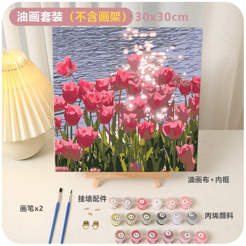 數字油畫治癒系diy手工解悶填充畫畫填色裝飾風景油彩畫生日禮物-細節圖7