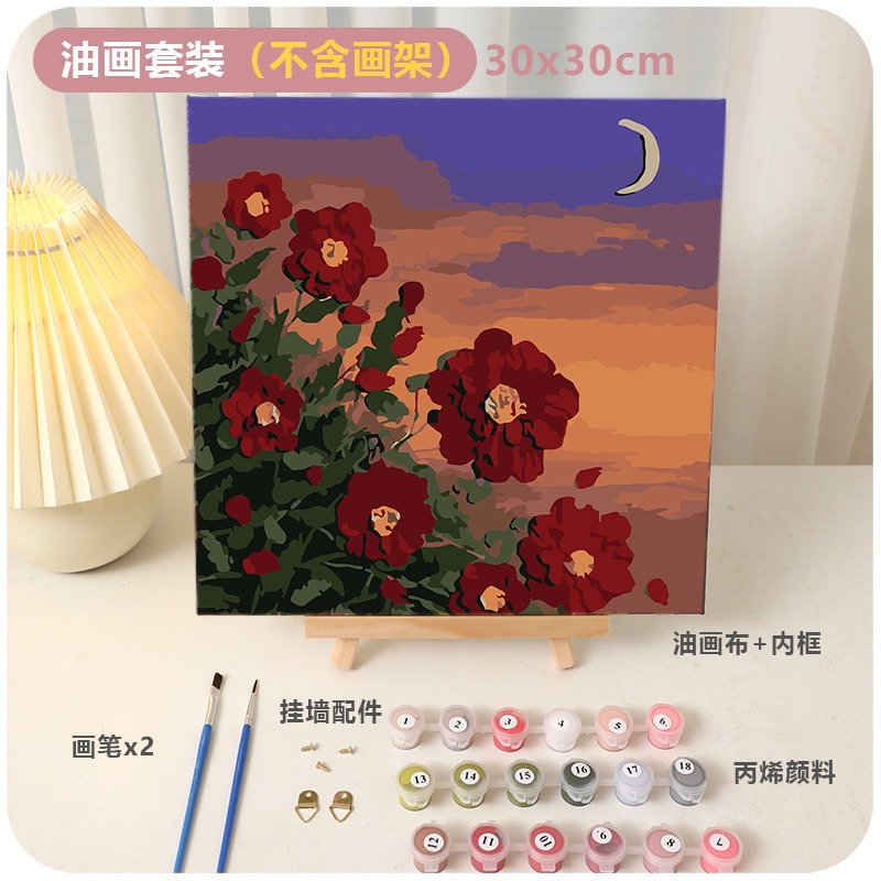 數字油畫治癒系diy手工解悶填充畫畫填色裝飾風景油彩畫生日禮物-細節圖8