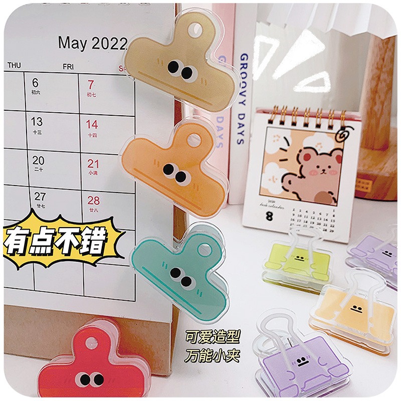 小紅書同款可愛表情燕尾夾彩色長尾手賬試卷手帳小號亞克力書夾子-細節圖2