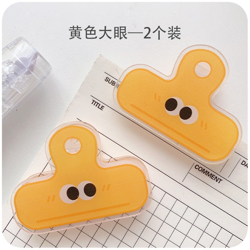 小紅書同款可愛表情燕尾夾彩色長尾手賬試卷手帳小號亞克力書夾子-細節圖8