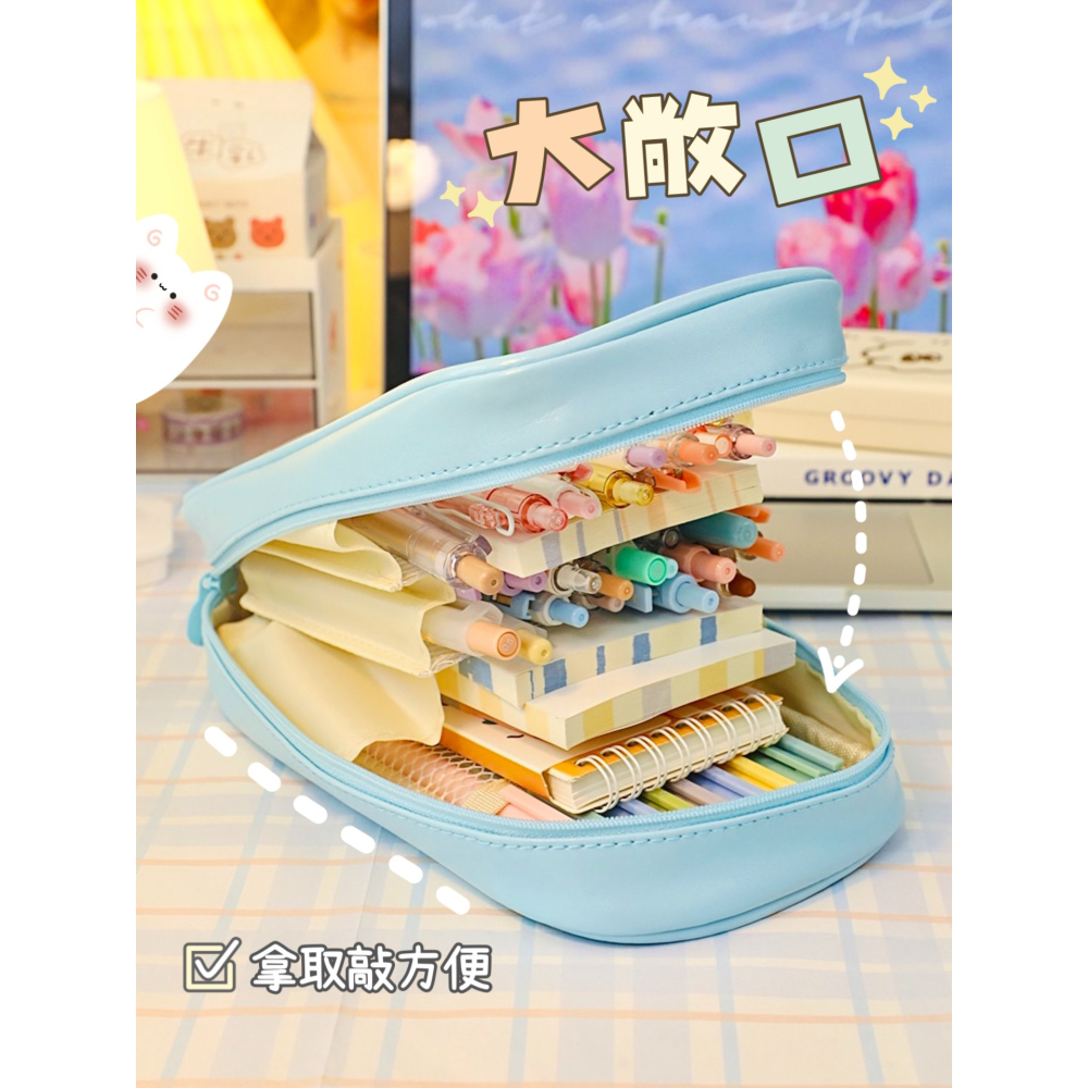 可愛奶酪筆袋！女孩ins文具初中女生開學小學生大容量透明鉛筆盒-細節圖2