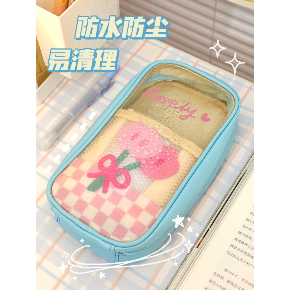 可愛奶酪筆袋！女孩ins文具初中女生開學小學生大容量透明鉛筆盒-細節圖5