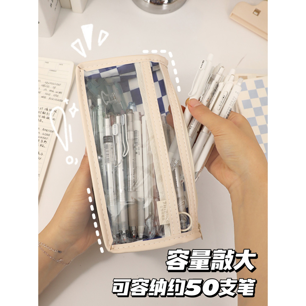 棋盤格透明筆袋ins日系女生初中小學生女孩開學文具大容量鉛筆盒-細節圖2