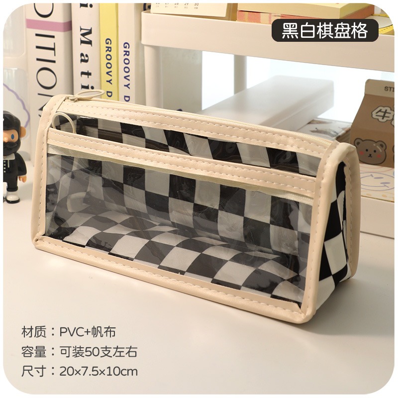 棋盤格透明筆袋ins日系女生初中小學生女孩開學文具大容量鉛筆盒-細節圖6