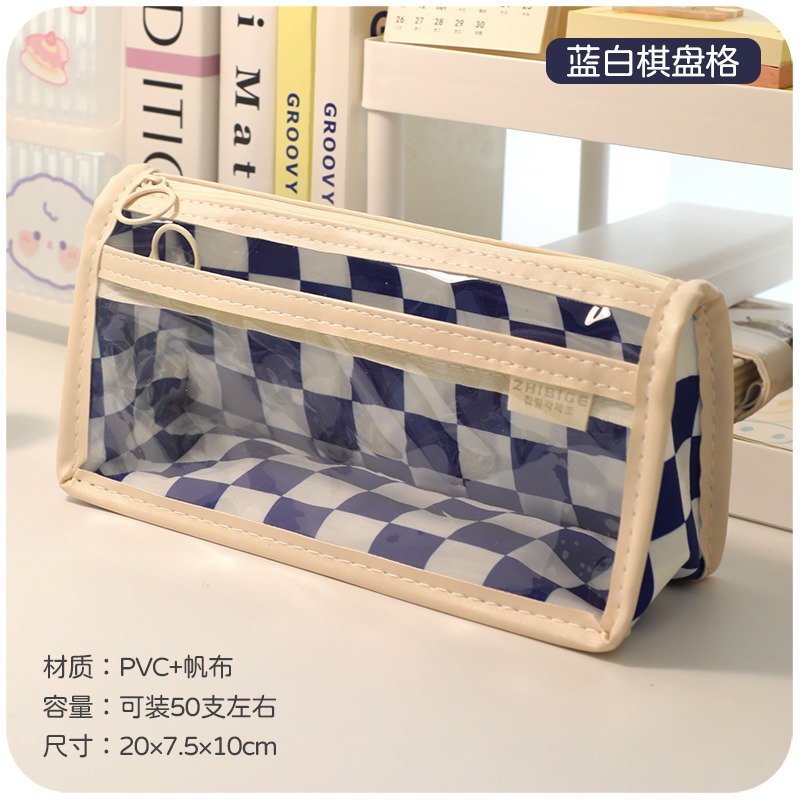 棋盤格透明筆袋ins日系女生初中小學生女孩開學文具大容量鉛筆盒-細節圖8