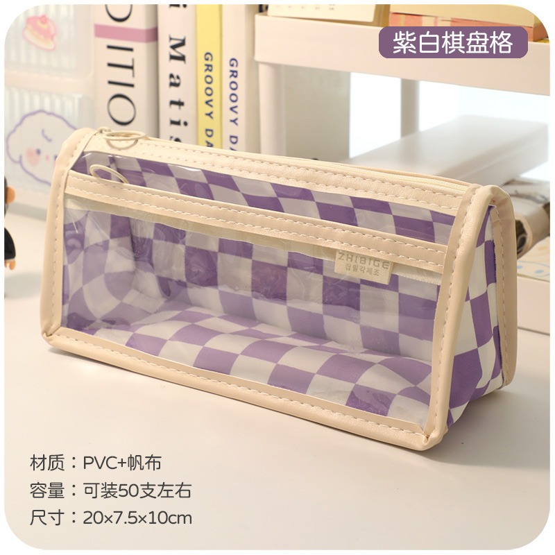 棋盤格透明筆袋ins日系女生初中小學生女孩開學文具大容量鉛筆盒-細節圖9
