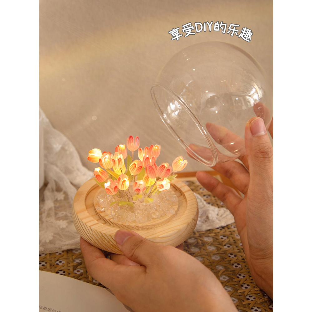 網紅熱縮鬱金香小夜燈diy手工材料包創意氛圍燈ins風少女女生禮物-細節圖2