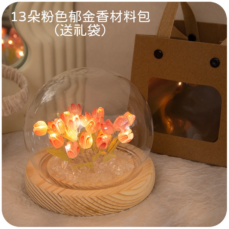 網紅熱縮鬱金香小夜燈diy手工材料包創意氛圍燈ins風少女女生禮物-細節圖6
